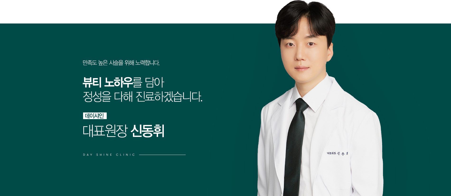 ��Ƽ ���Ͽ츦 ��� ������ ���� �����ϰڽ��ϴ�. ��ǥ���� �ŵ���